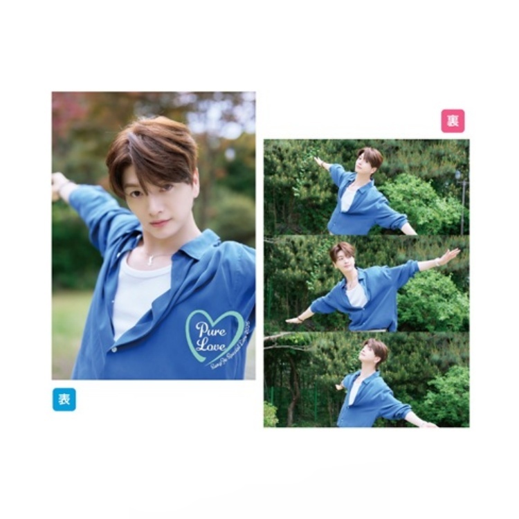 SUPERNOVA 超新星 ソンジェうちわ STORE | SUPERNOVA JAPAN OFFICIAL SITE
