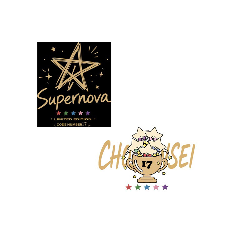 【超新星☆博17／日本デビュー17周年記念Special Live】ステッカー