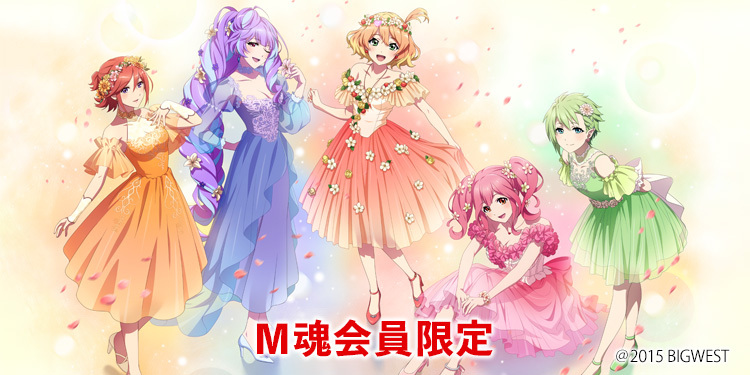 STORE | 超時空ファンクラブ「M魂」 STORE | 超時空ファンクラブ「M魂」
