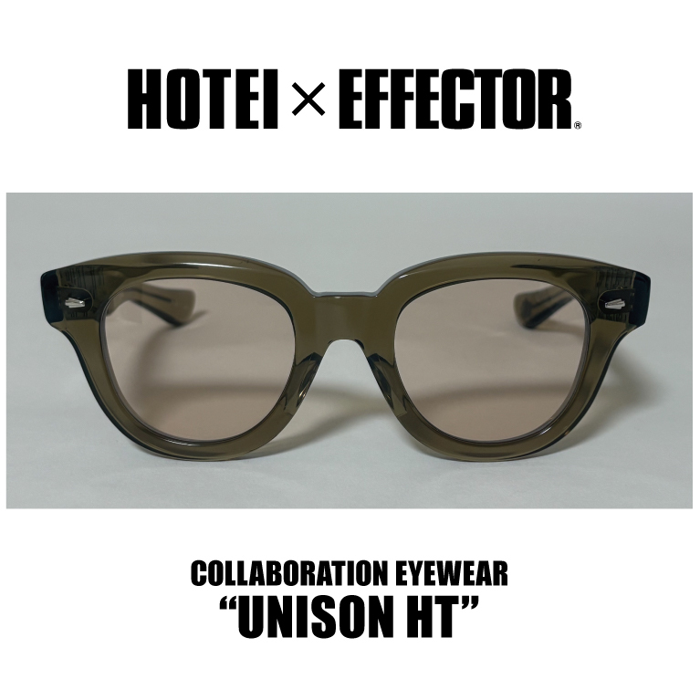 [UNISON-HT] KHAKI + Brown Color Lens [KH-BR]