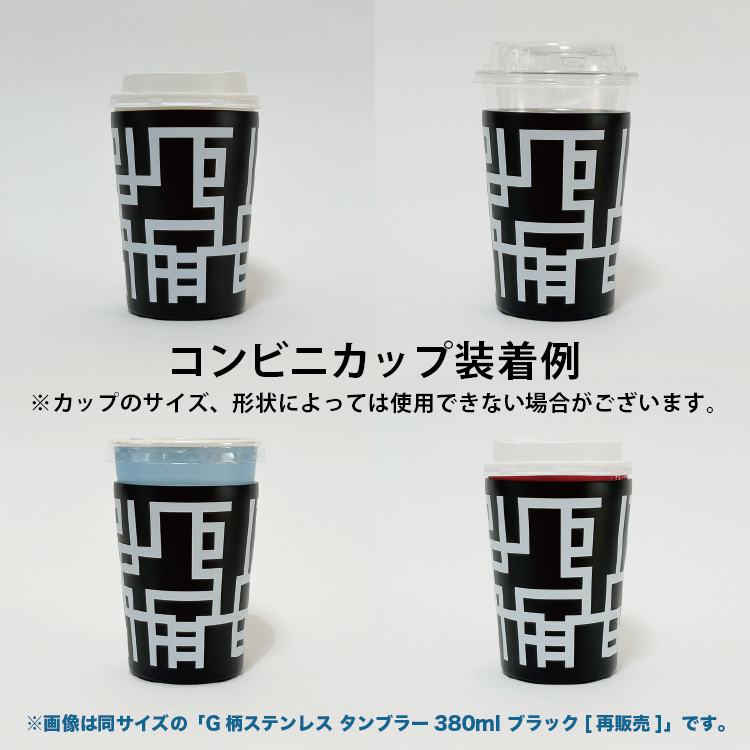 STORE | 布袋寅泰 OFFICIAL FANCLUB “beat crazy”