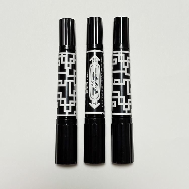 STORE | 布袋寅泰 OFFICIAL FANCLUB “beat crazy”