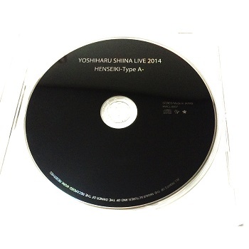 LIVE 2014「HENSEIKI-Type A-」CD