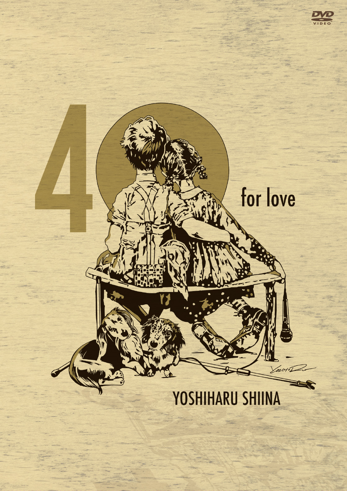 Yoshiharu Shiina Special Acoustic Live「40 -for LOVE-」DVD