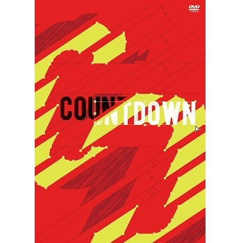 Yoshiharu Shiina Special Live 2017「COUNTDOWN」 DVD（2枚組）