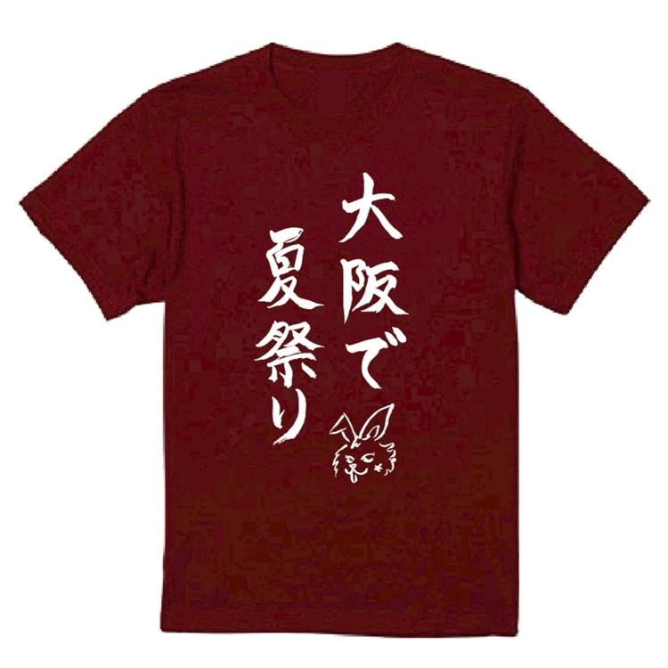 「大阪で夏祭り」 Tシャツ（バーガンディ）