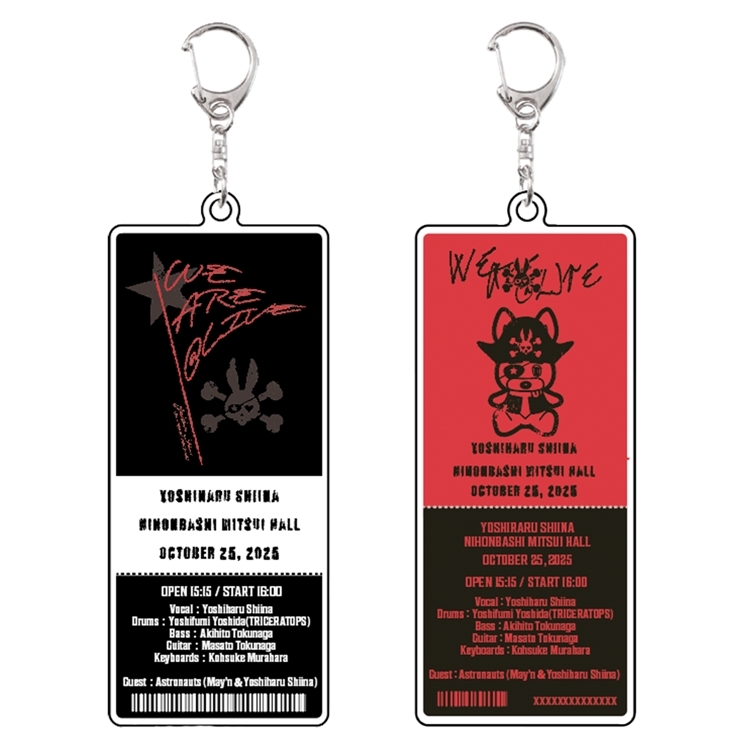 「WE ARE @LIVE」チケット風アクリルキーホルダー