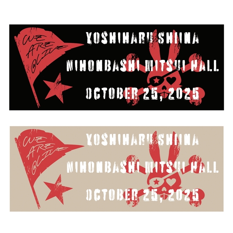 「WE ARE @LIVE」フェイスタオル