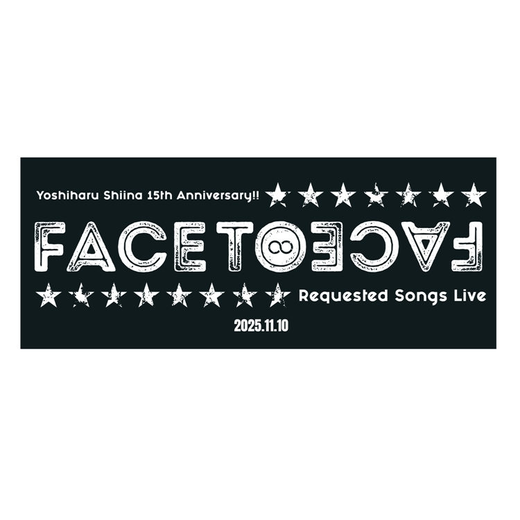 「FACE TO FACE #8」フェイスタオル