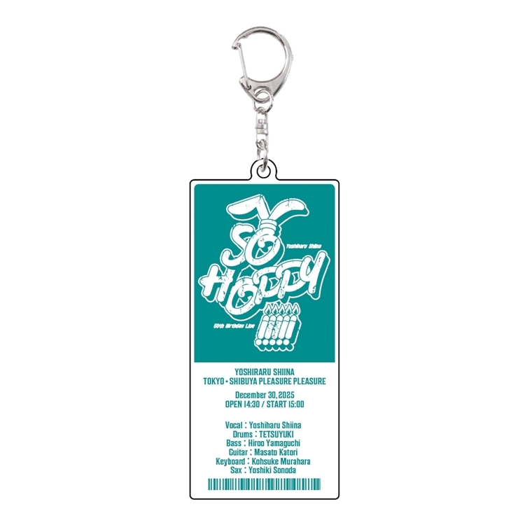 「SO HOPPY!!!!!」チケット風アクリルキーホルダー