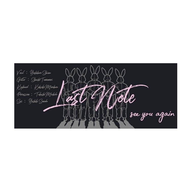 「FACE TO FACE #9」～Last Note～ フェイスタオル