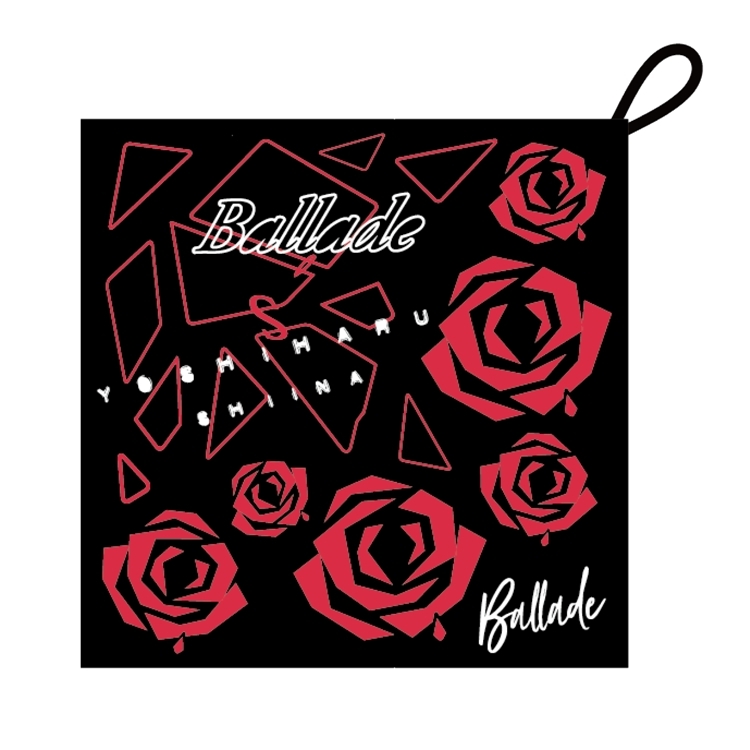 「Ballade」くっつくタオル