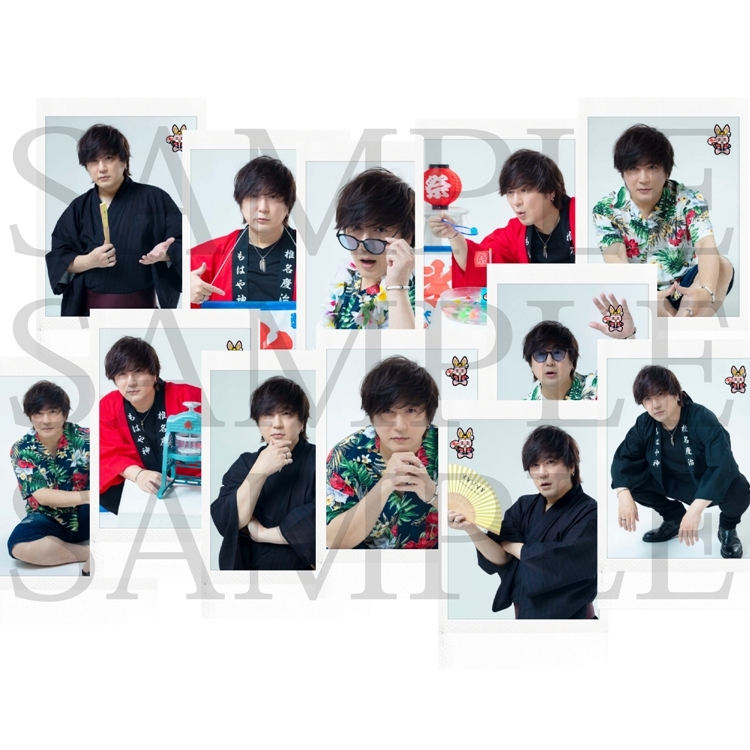 STORE | Yoshiharu Shiina Official Site