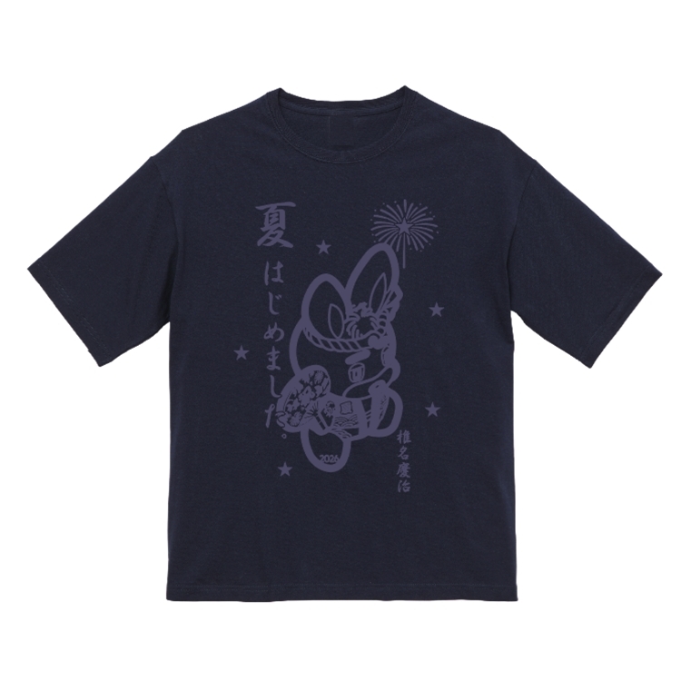 「夏祭り 2026」417ラビットオーバーサイズTシャツ（ネイビー）