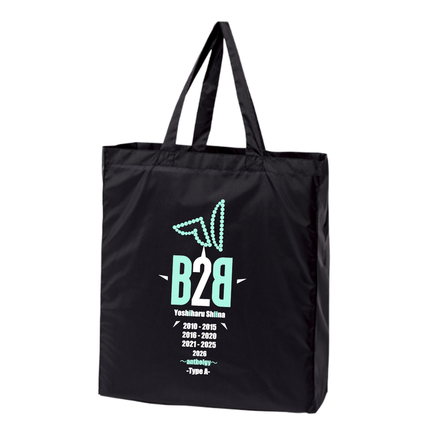 「BACK 2 BACK ～antholgy～ "2010 - 2026"」レジャートート