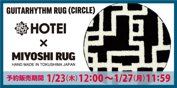 HOTEI.COM STORE HOTEI.COM STORE