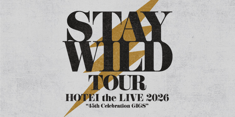 STAY WILD TOUR