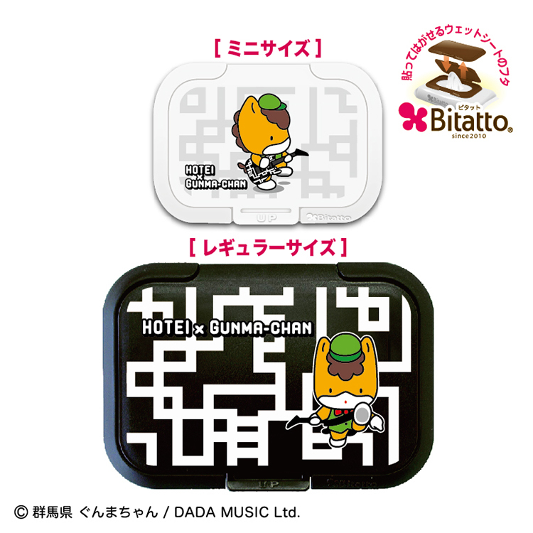 Store Hotei Com Store