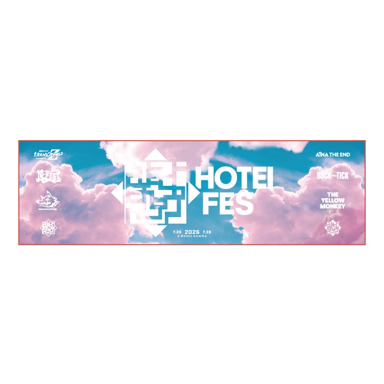 HOTEI FES クールタオル ピンクスカイ