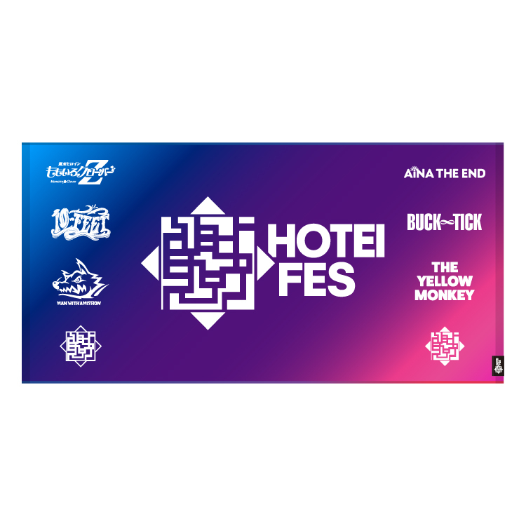 HOTEI FES バスタオル　グラデ