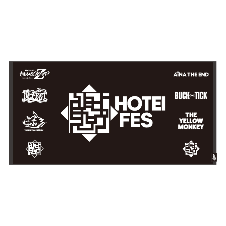 HOTEI FES バスタオル　ブラック