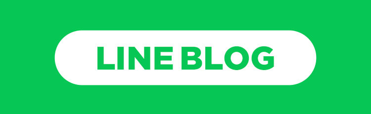 鈴木このみ Official Blog