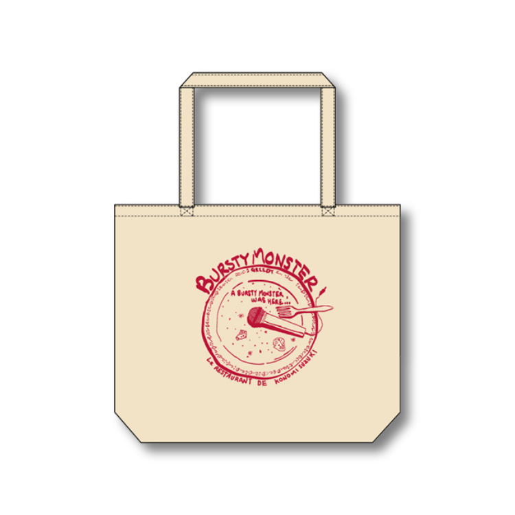 Store 鈴木このみ オフィシャルファンクラブ このみ Explorer