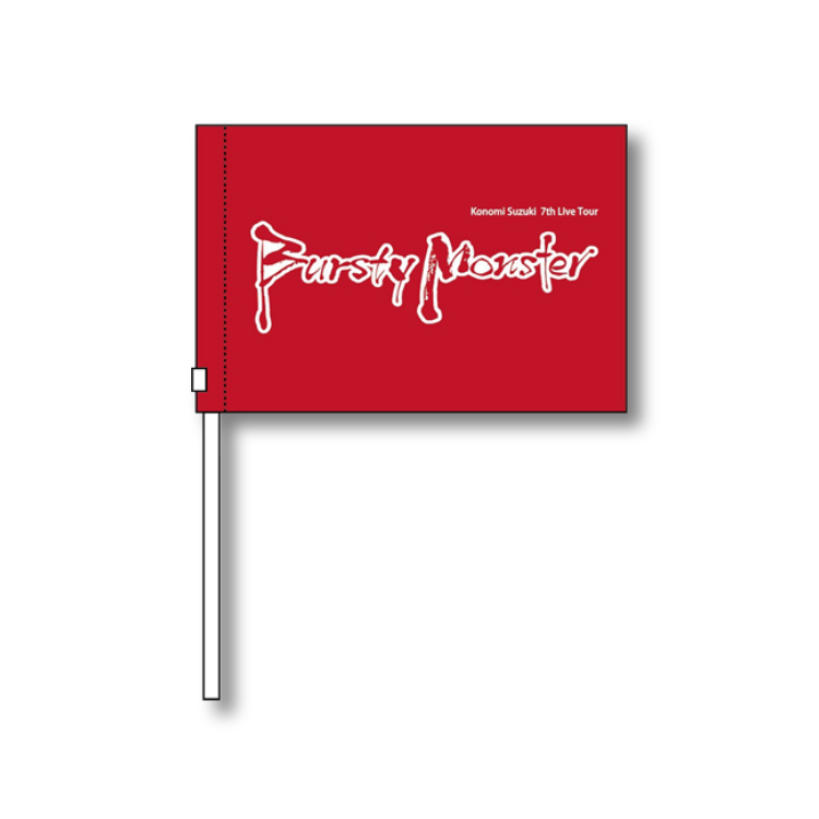 Store 鈴木このみ オフィシャルファンクラブ このみ Explorer