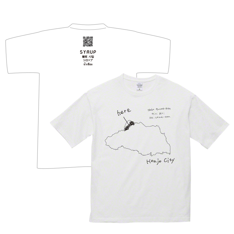 Store 井上小百合 公式ファンクラブ Syrup Store 井上小百合 公式ファンクラブ Syrup