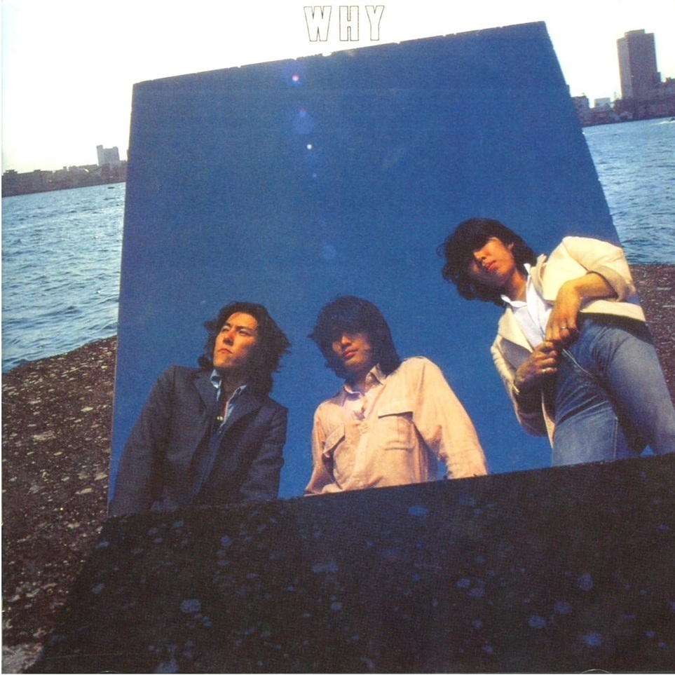 アルバムCD「WHY+1」