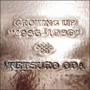 アルバム３枚組CD「BEST ALBUM GROWING UP 1983-1989」