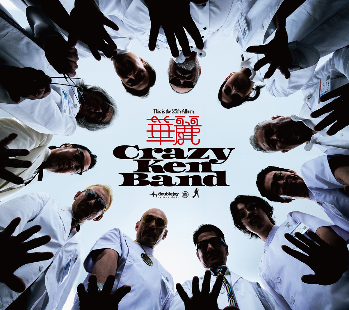 クレイジーケンバンド クレイジーケンバンド (@CKB_official) / X