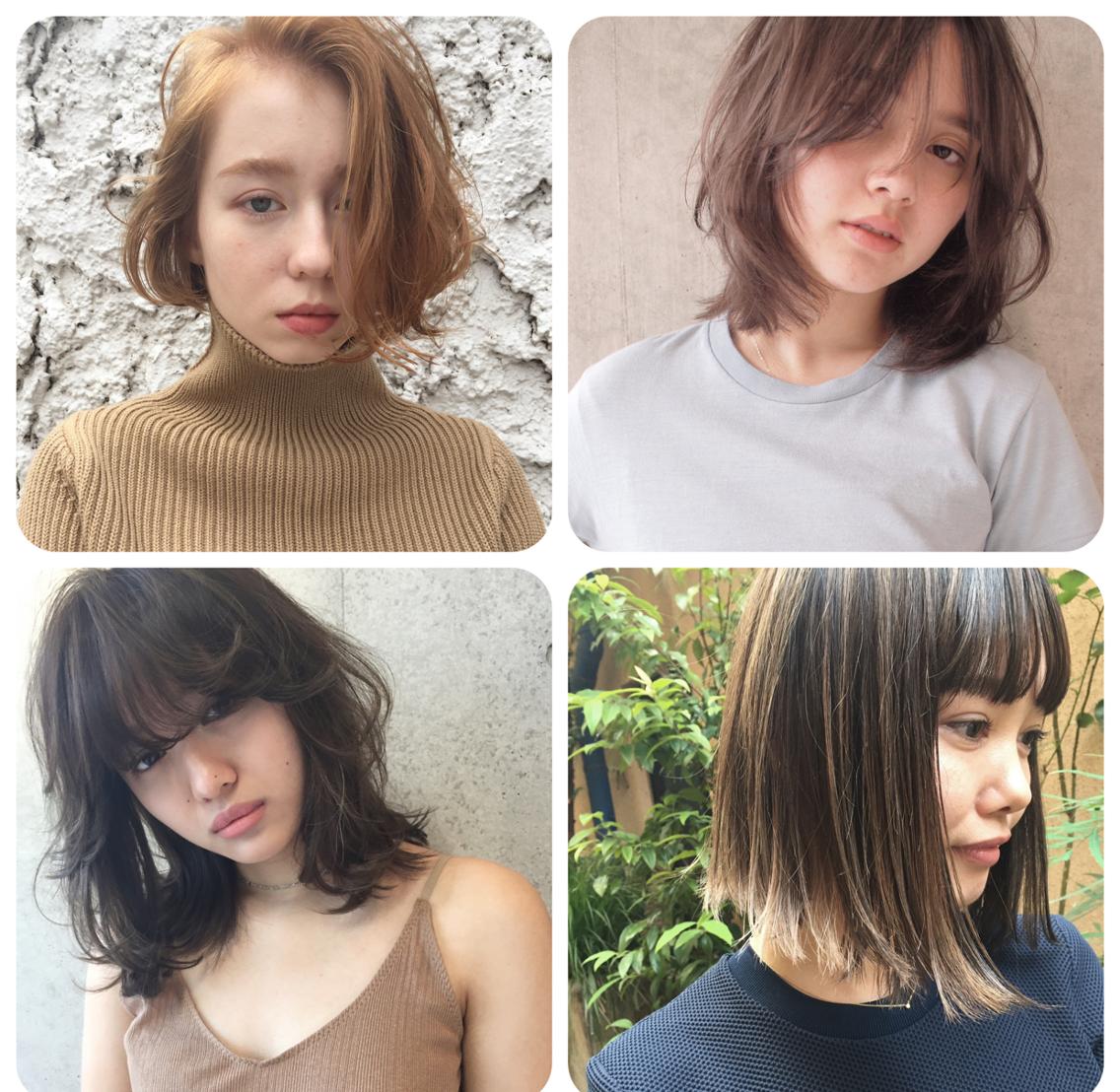 【学生限定❤ 】Wカラー⭐ 外国人風ハイライト⭐