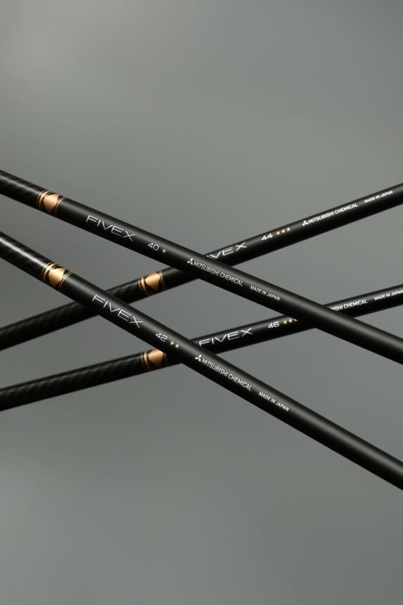 MITSUBISHI CHEMICAL FIVEX