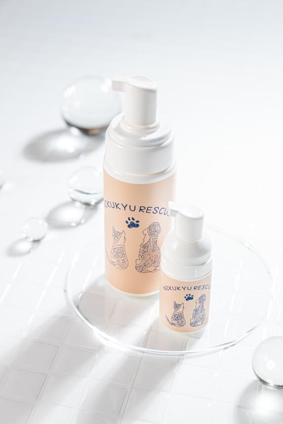 肉球レスキュー