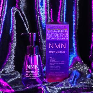 NMN MOIST MULTI OIL