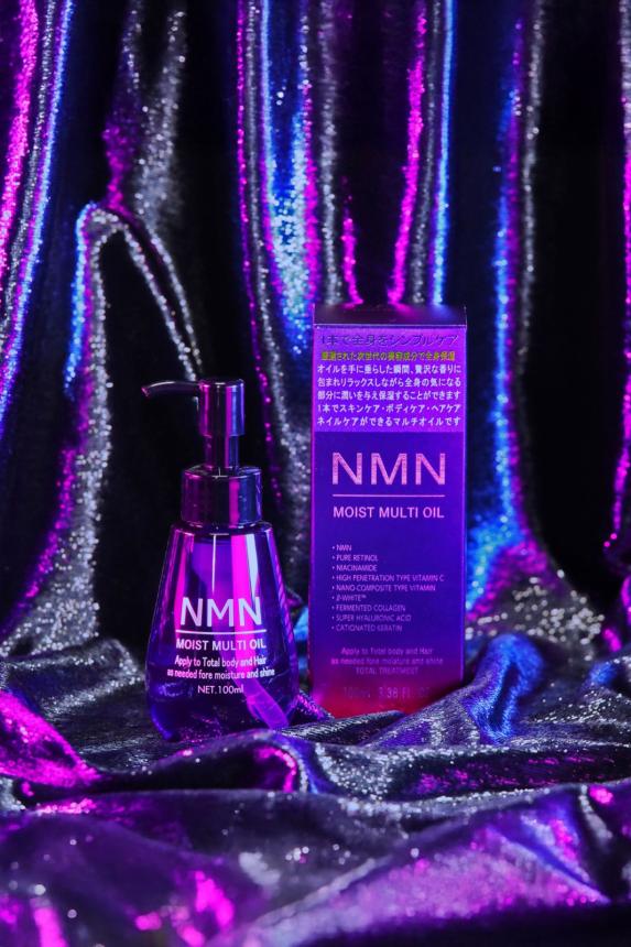 NMN MOIST MULTI OIL