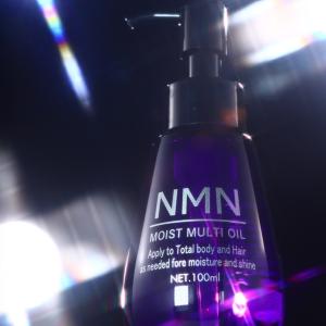 NMN MOIST MULTI OIL