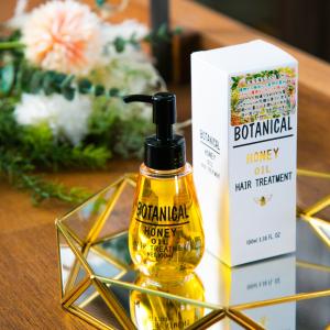 BOTANICAL HONEY OIL