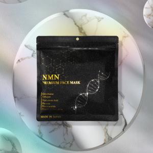 NMN PREMIUM FACE MASK
