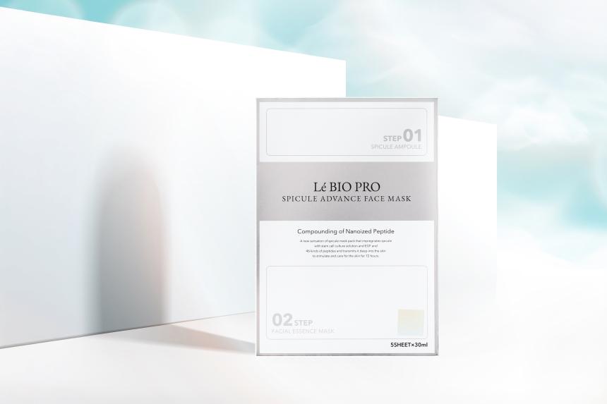 Le' BIO PRO SPICULE ADVANCE FACE MASK