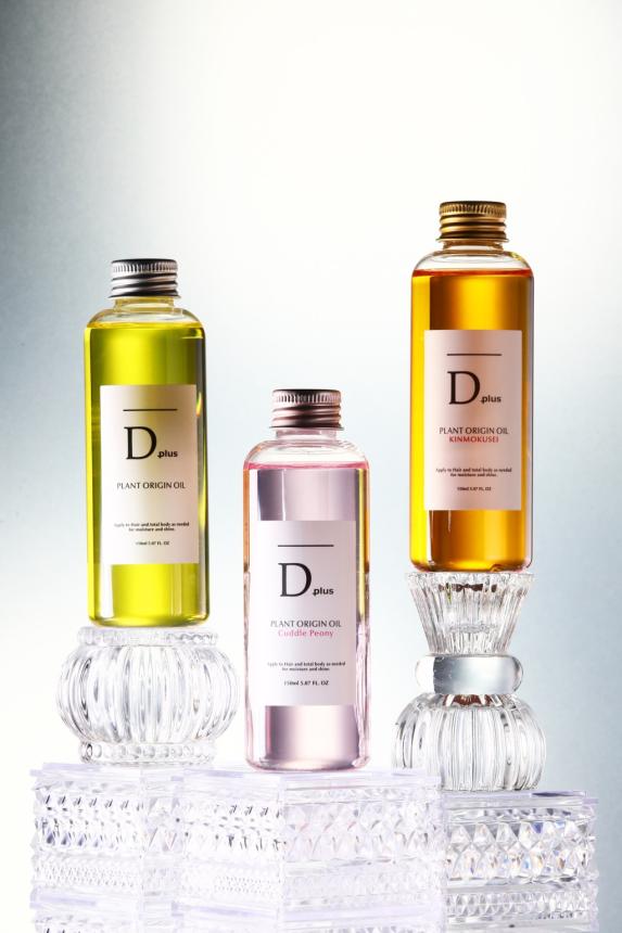 Dplusシリーズの集合イメージ