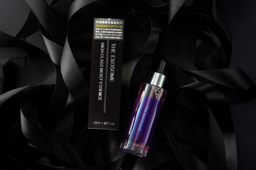 THE EXOSOME HIGH CLASS MOIST ESSENCE