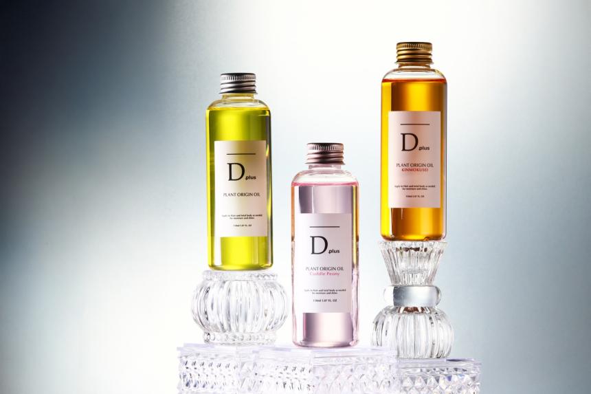 Dplusシリーズの集合イメージ