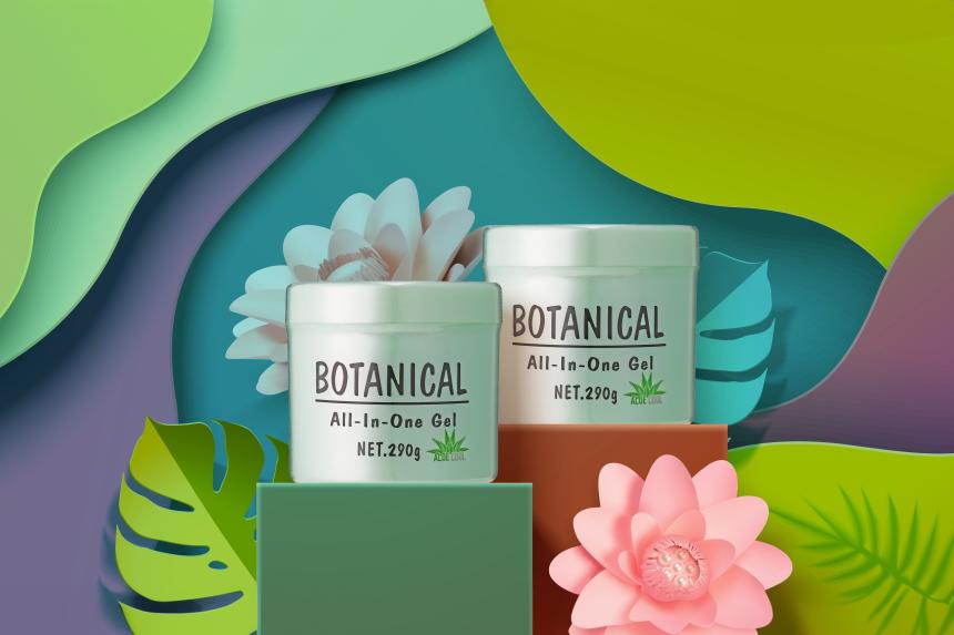 BOTANICAL All-In-One Gel