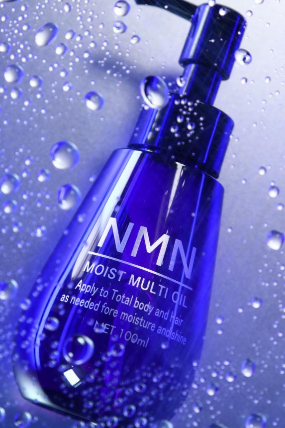 NMN MOIST MULTI OIL