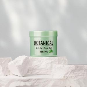 BOTANICAL All-In-One Gel