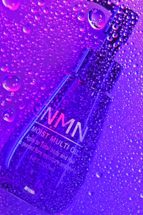 NMN MOIST MULTI OIL