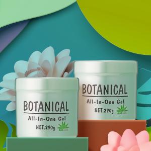 BOTANICAL All-In-One Gel