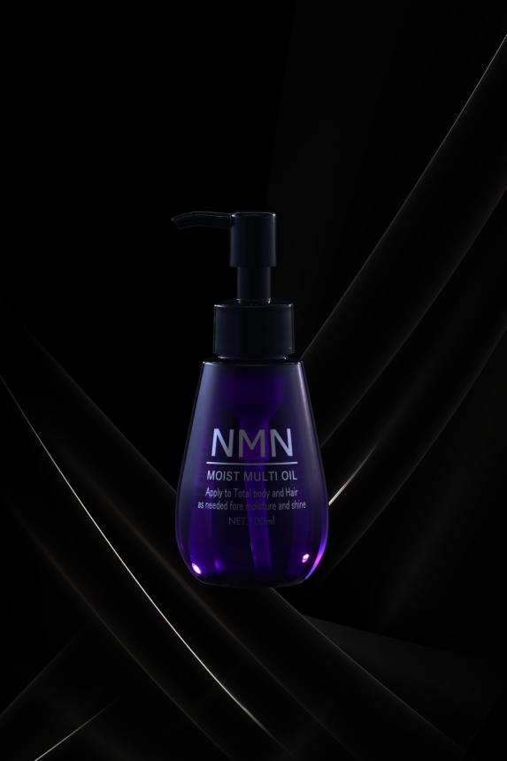 NMN MOIST MULTI OIL
